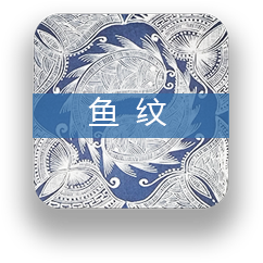 yuwen.png