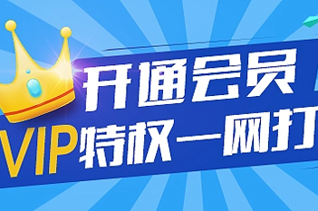 微信截图_20220905112419副本.png