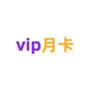商品副本.png