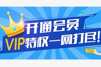 微信截图_20220905112419副本.png