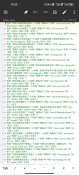 Screenshot_2023-01-03-19-22-29-995_bin_mt_plus.jpg