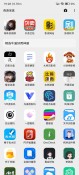 微信图片_20230824192911 (1).jpg