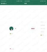 微信图片_20230824131539_副本 (1).jpg