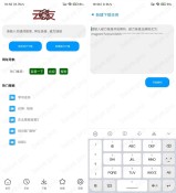 640 (1)_副本 (1).jpg