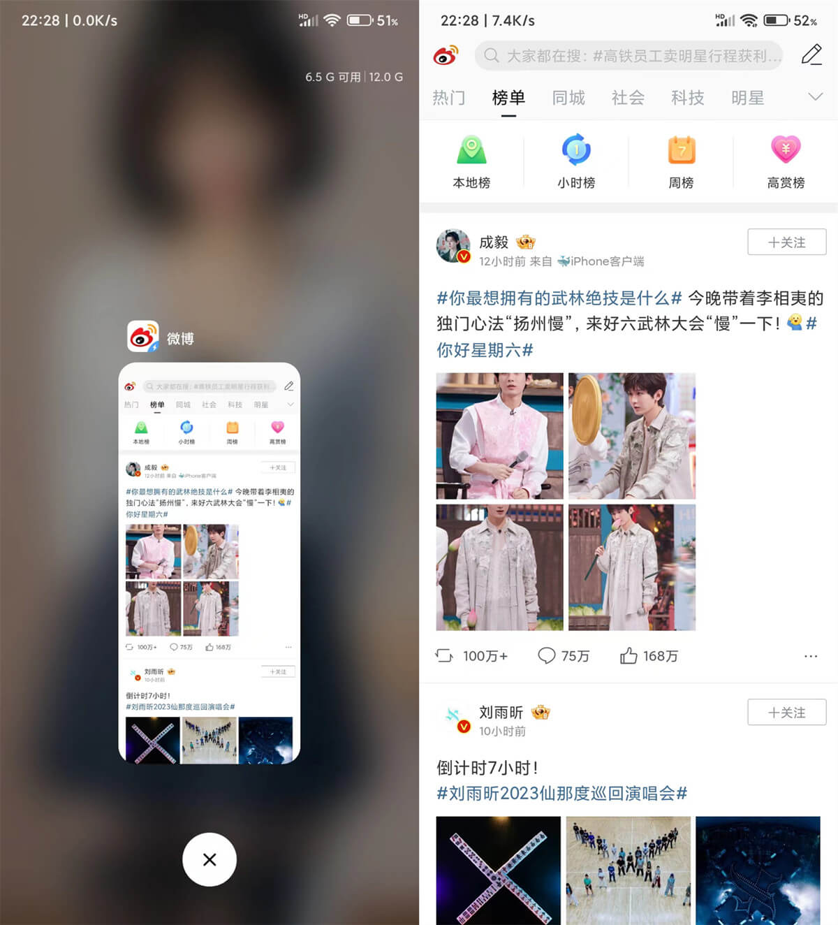 微信图片_20230826222904_副本 (1).jpg