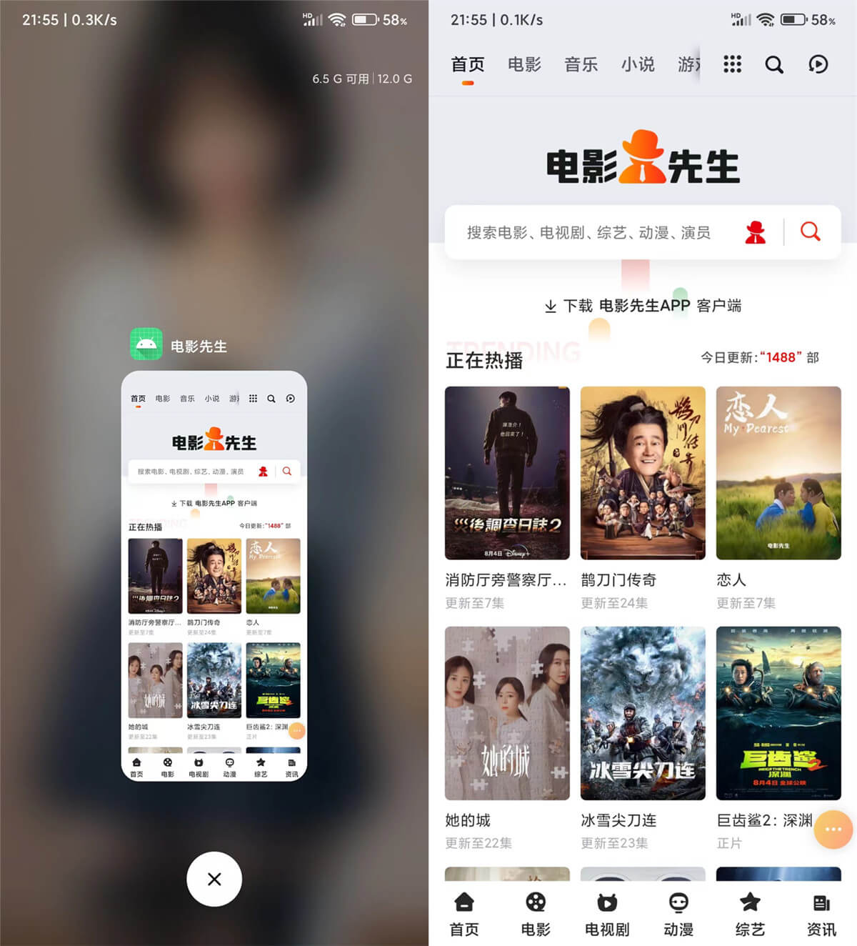 微信图片_20230826215519_1_副本 (1).jpg