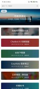 微信图片_20230823113440 (1).jpg