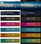 121212微信图片_20230824174449_副本 (1).jpg
