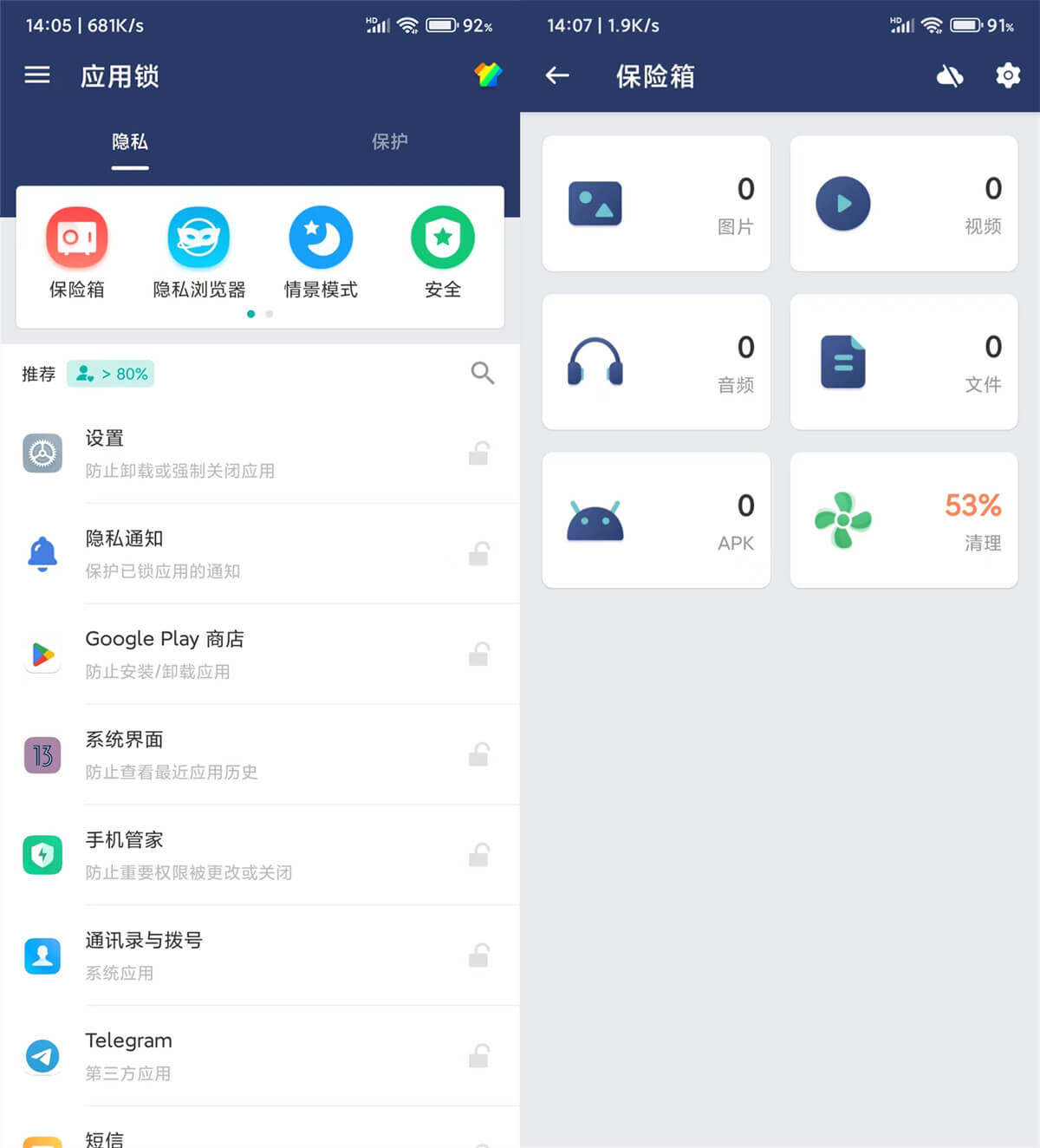 微信图片_20230828140516_副本 (1).jpg