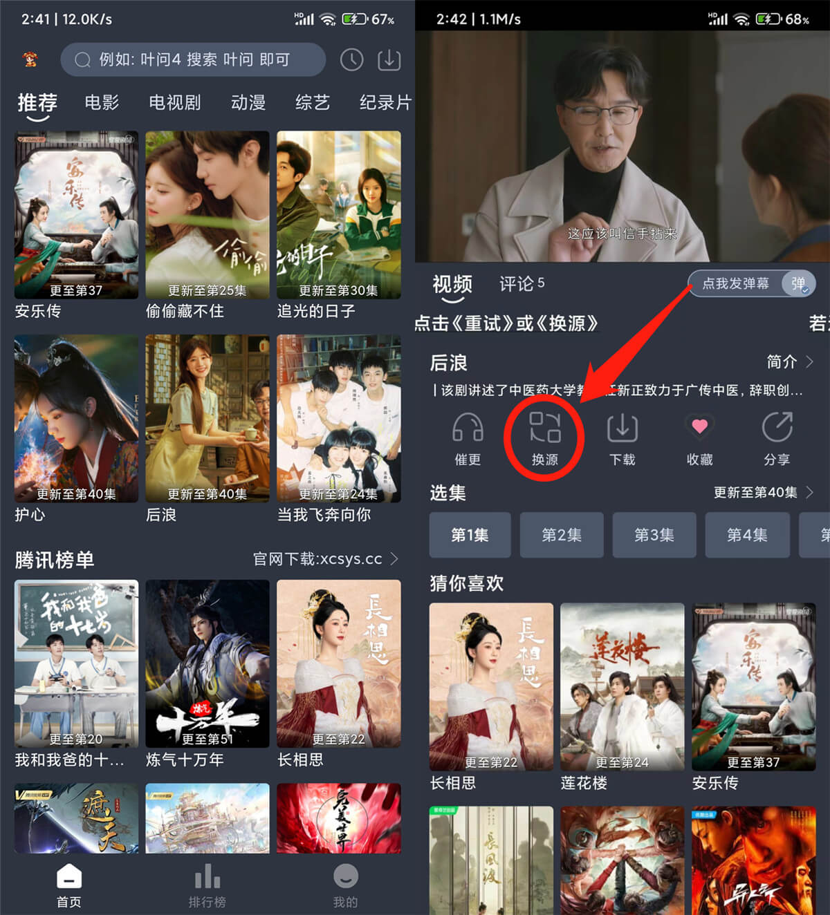 微信图片_20230807024329_副本 (1).jpg