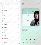 微信图片_20230824183537_副本 (1).png