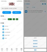 微信图片_20230822111053_副本 (1).jpg