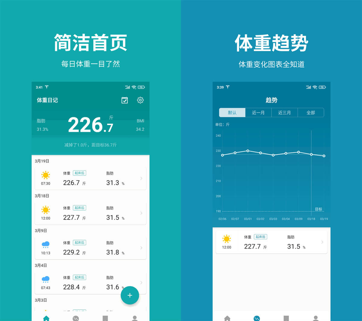 48720f580f3eadccccab4703fadc97df_副本 (1).jpg