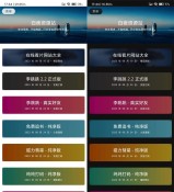 微信图片_20230824174449_副本 (1).jpg