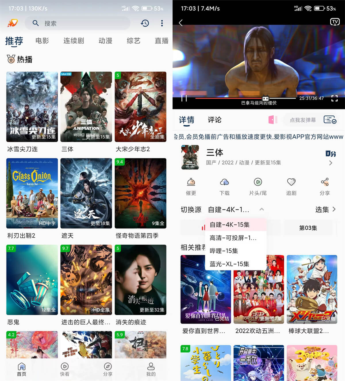 微信图片_20230821174316_副本 (1).jpg