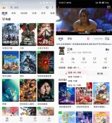 微信图片_20230821174316_副本 (1).jpg