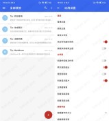 微信图片_20230822190431_副本 (1).jpg