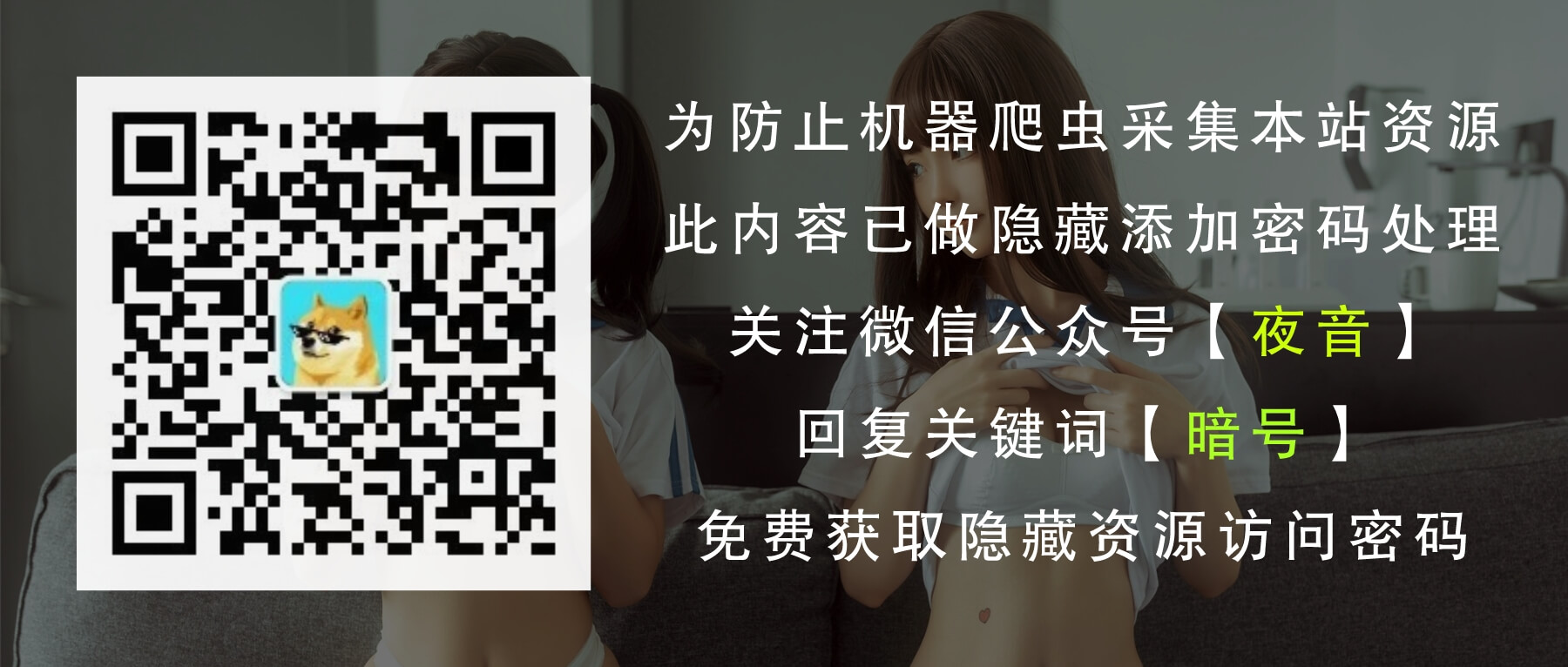副本_副本_副本_副本_副本_副本_副本_副本_未命名__2023-08-05+23_06_23 (1).jpeg