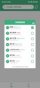 微信图片_20230823221230 (1).jpg