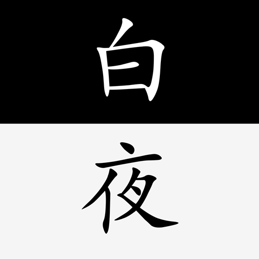 默认标题__2023-08-23+11_23_50_副本 (1).png