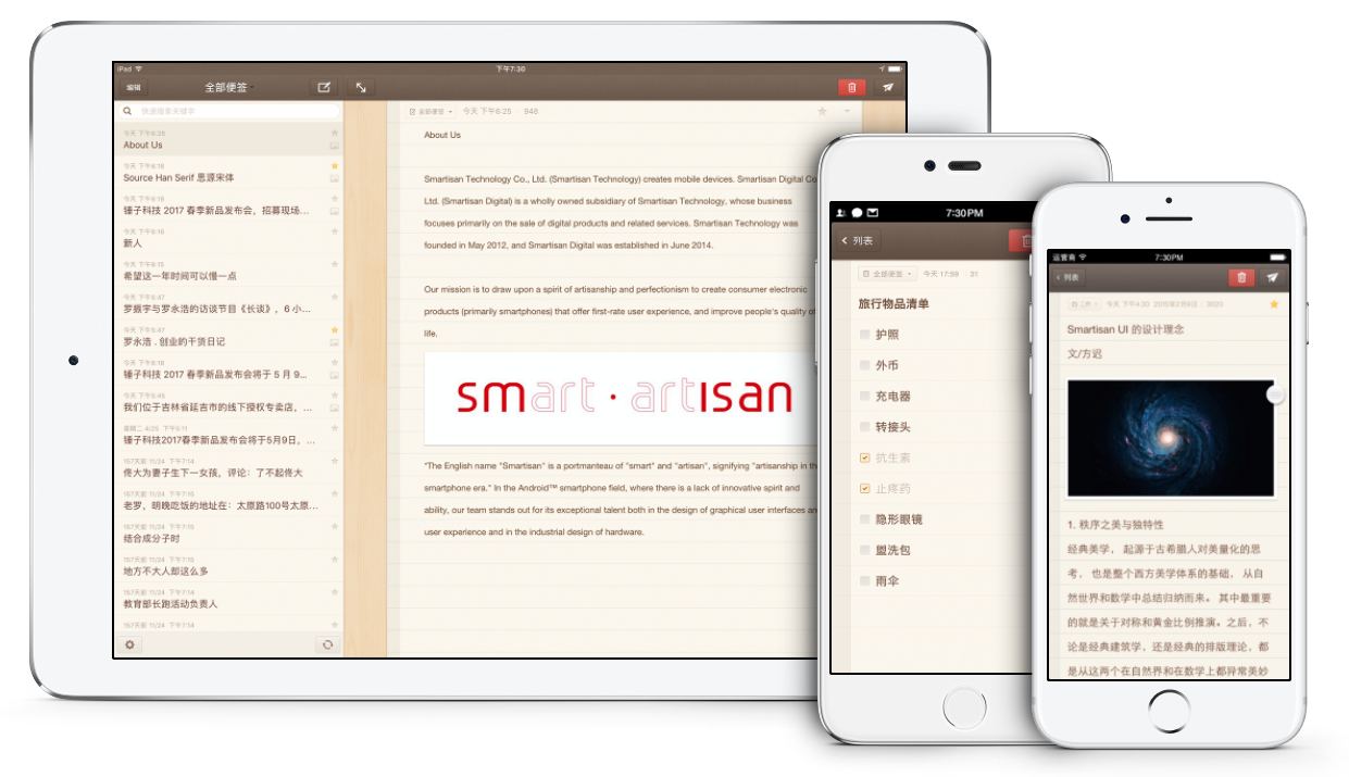 微信截图_20230831132752.png