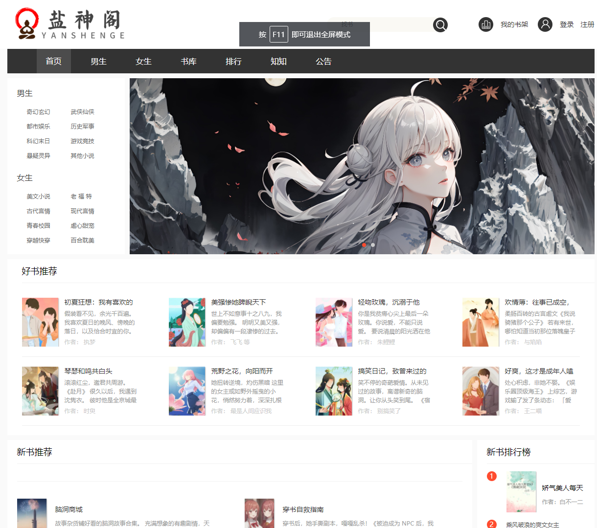 微信截图_20230901171540.png